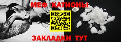 наркотики Моздок