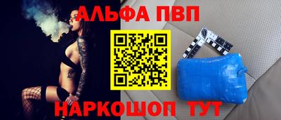 гидра Можга