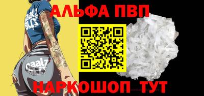гидра Можга