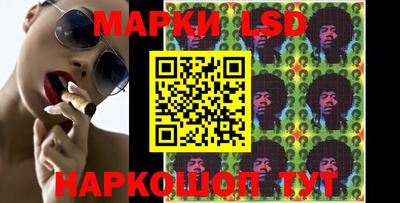 дистиллят марихуана Шахты