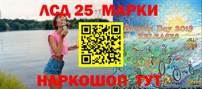 гидра Можайск