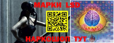 наркотики Моздок
