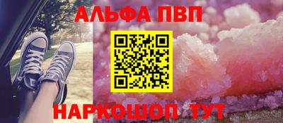 гидра Можайск