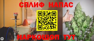 гидра Можайск