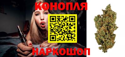 наркотики Моздок