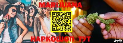 гидра Можайск