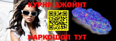 гидра Можга