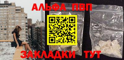 наркотики Моздок