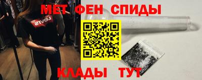 гидра Можга