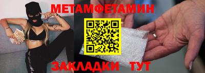 наркотики Моздок