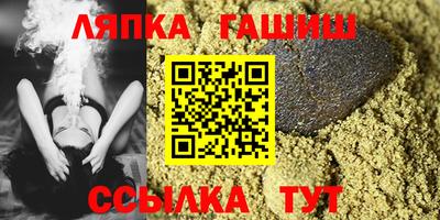 наркотики Моздок
