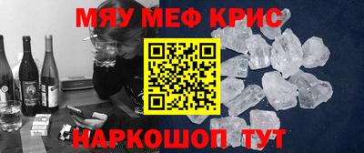 гидра Можга