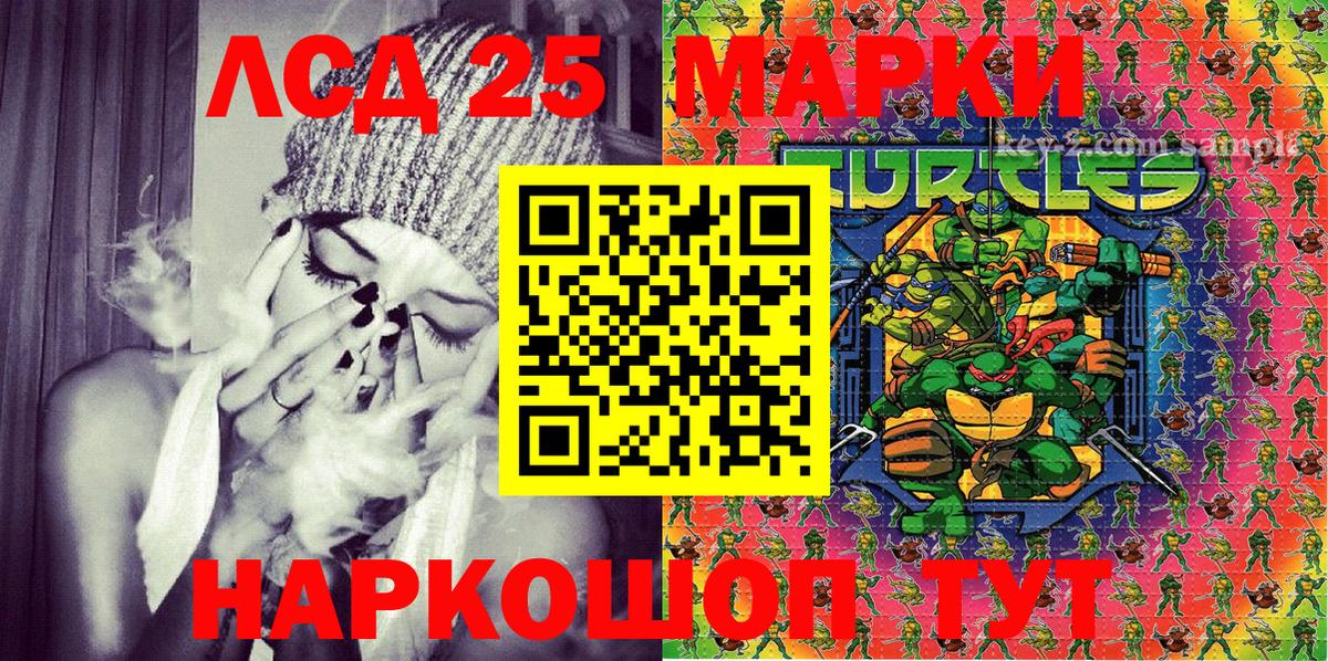 Углич  Марки NBOMe 1,5мг  Вход с VPN  Марки NBOMe 1,5мг 